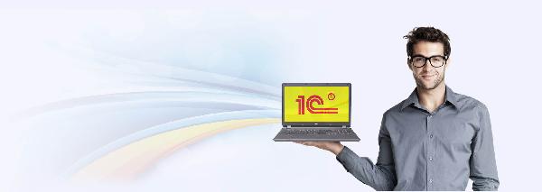 Разработка на платформе 1С Разработка на платформе 1С