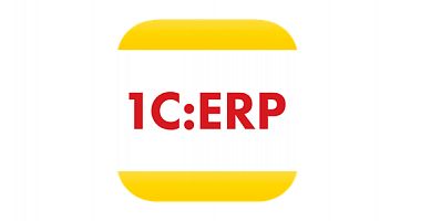 Создание корпоративной ERP-системы на 1С